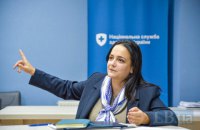 "Лікування інфарктів та інсультів уже повністю оплачене державою, пацієнт платити не повинен", - голова НСЗУ Наталія Гусак