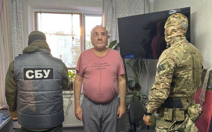 СБУ затримала трьох осіб у Харкові та на Житомирщині за підозрою у роботі на ворога