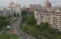 Гривна сдает недвижимость