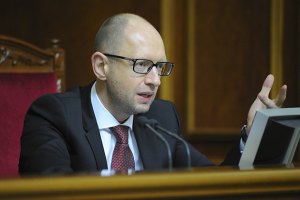 Яценюк попросил у Запада больше денег и военной помощи