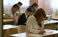 Міносвіти нищить українську освіту в гонитві за недосяжною профільністю