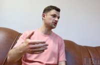 Дубилет заявил, что в Кабмине разоблачили схему на сотни миллионов гривен