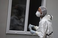 Вспышка коронавируса произошла в аппарате Ивано-Франковского облсовета
