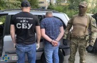 В Кривом Роге поймали банду, терроризировавшую местных бизнесменов более 10 лет