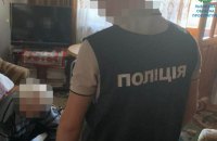 На Львівщині директор будівельної фірми продав 13 неіснуючих квартир за 11 мільйонів