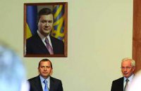 Кабмин подкинул президенту еще 5 млн грн