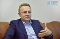 Мэр Львова Садовый пояснил решение Львовского горсовета по "Карпатам"