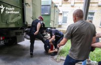 На акции в поддержку Стерненко под Шевченковским судом произошли задержания