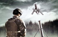 Украине передают ударные беспилотники, разработанные специально для ВСУ