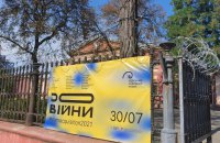 “Довійни” під час війни в Одеському художньому музеї