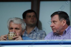 Литвин взял отпуск