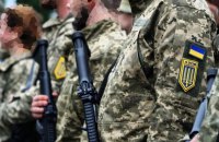 ГУР оприлюднило заяву щодо визнання верховним судом РФ “Aзову” так званою терористичною організацією