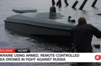 Операції з підводними дронами стають дедалі важливішим компонентом морської війни, − британська розвідка