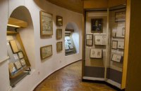 Музею книги та друкарства в Острозі передали рідкісні книги