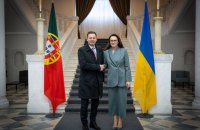 Португалія внесла 600 тисяч євро в Енергетичний фонд підтримки України