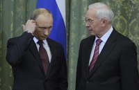 Азаров выдвинул России ультиматум по газовым контрактам