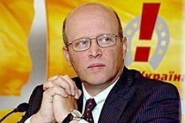 Революция в НУ-НС не состоялась