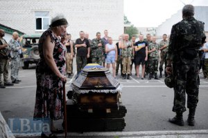 За сутки в АТО погибли 11 военных, 51 ранен (обновлено)