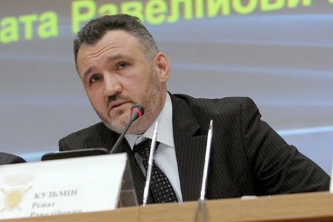 При обыске у Кузьмина силовики нашли золотую лопату, - источник