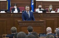 Кличко внес бюджет на 2021 год