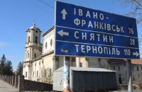 В Івано-Франківську призупинили роботу транспорту, жителів закликали працювати дистанційно (оновлено)