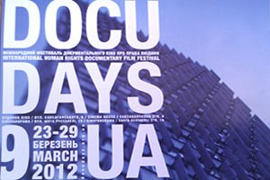 Фестиваль Docudays объявил победителей