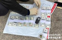 На Киевщине дочь блогера хотели похитить ради выкупа в $200 тысяч