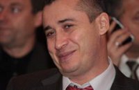 Днепропетровск: быстро меняем флажки!