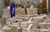 В Мариуполь прислали 200 тысяч недействительных бюллетеней
