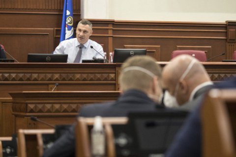 31 млрд грн на образование и здравоохранение: Киевсовет принял бюджет столицы на 2021 год