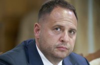 Втрати від відмови закрити небо над Україною чи надати належну зброю буде печаткою на колективній свідомості Заходу, – Єрмак