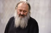 Суд відправив митрополита Павла під варту