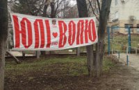 Будьте милосердними!