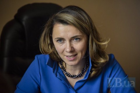 Замминистра экономики Украины уволилась ради обучения в Стэнфорде