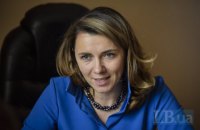 Замминистра экономики Украины уволилась ради обучения в Стэнфорде
