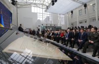 Порошенко отверг идею отказа от Донбасса