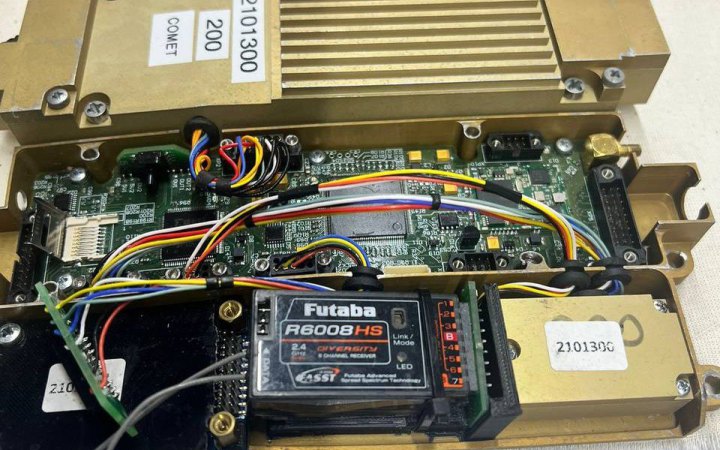У російських ракетах та безпілотниках продовжують знаходити іноземні компоненти, – Єрмак