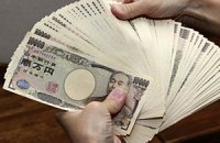 Япония потратит на поддержку своей валюты еще 30 триллионов иен