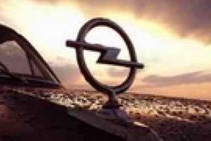 В борьбе за "Opel" у компании "Magna" появился конкурент из Китая