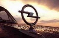 В борьбе за "Opel" у компании "Magna" появился конкурент из Китая