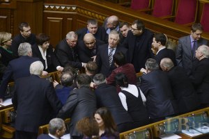 В Раде создали объединение "За трезвое будущее"