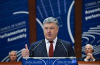 Порошенко назвал принятие проекта резолюции ООН по Крыму "мощным сигналом России"
