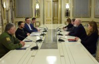 Зеленський зустрівся з виконавчим віце-президентом комісії з питань Європейського зеленого курсу