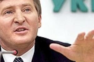 Ринат Ахметов показал свою декларацию