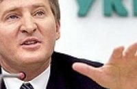 Ринат Ахметов показал свою декларацию