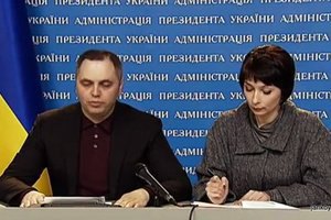 Прокуратура начала расследования против Портнова и Лукаш