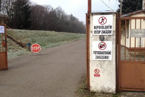  Вибух на чеському складі боєприпасів стався для зриву постачання зброї в Україну, – ЗМІ