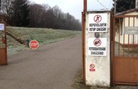  Вибух на чеському складі боєприпасів стався для зриву постачання зброї в Україну, – ЗМІ