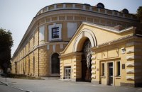 ГУД проводит повторную жеребьевку, чтобы определить жюри конкурса на должность директора Мистецького Арсенала
