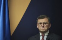 Кулеба на засіданні голів МЗС ЄС закликав пришвидшити доставку військової підтримки